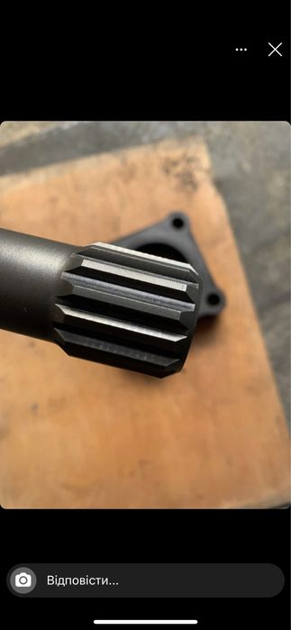 Вал отбора мощности