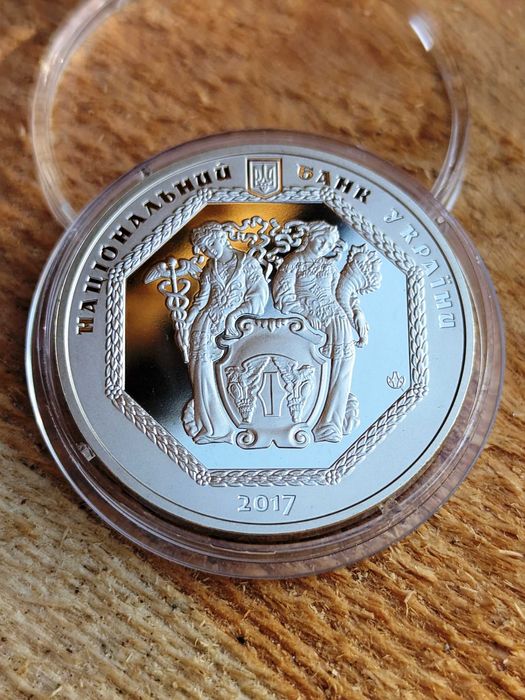 Колекційна медаль 100 років Нацбанку України та інші пам'ятні медалі