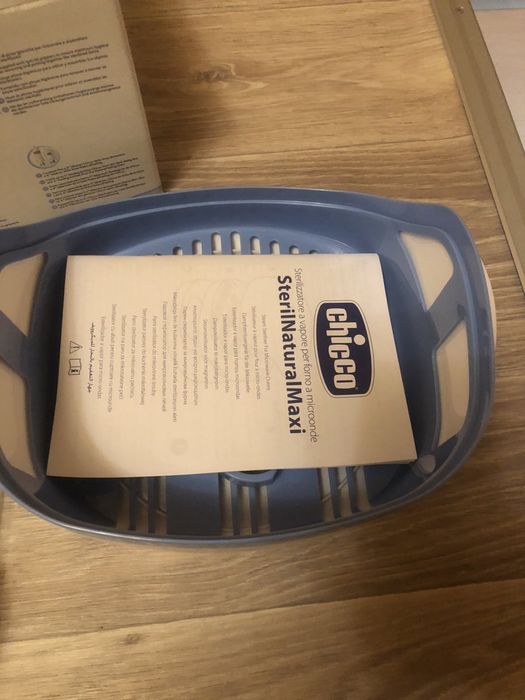 Стерилізатор Chicco