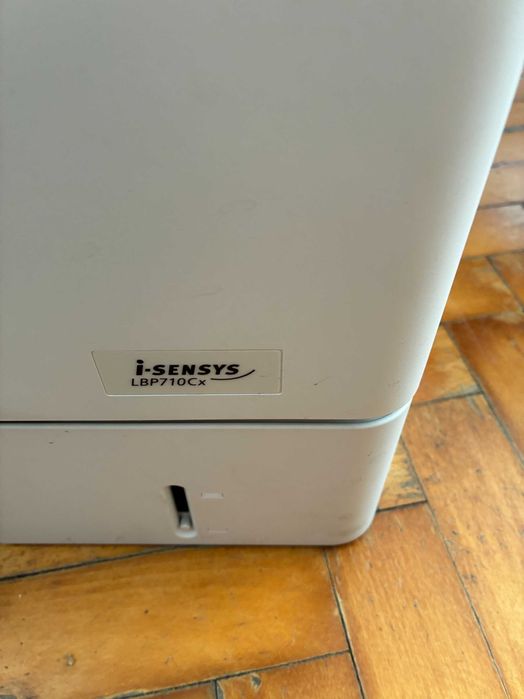 Drukarka Canon I-sensys LBP710Cx