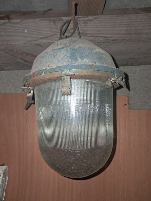 Світильник промисловий.