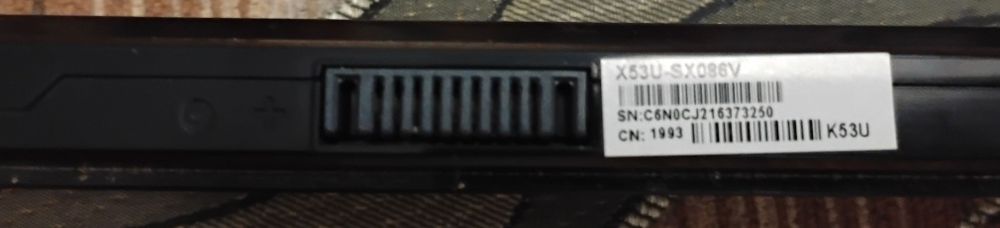 Bateria do laptopa asus