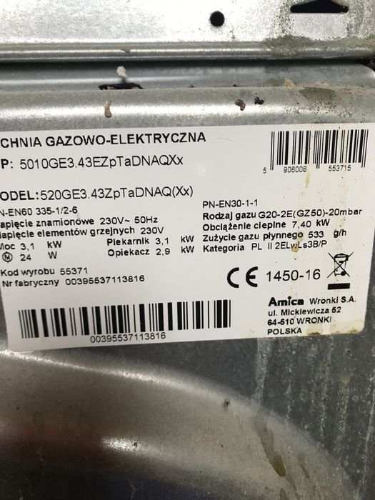 Kuchnia gazowo-elektryczna Amica