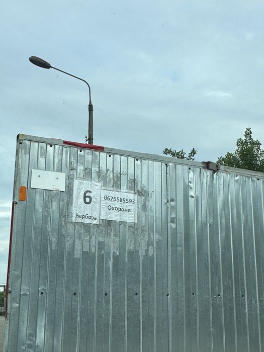 СТО, Шиномонтаж, Гідроборт,Оболонь