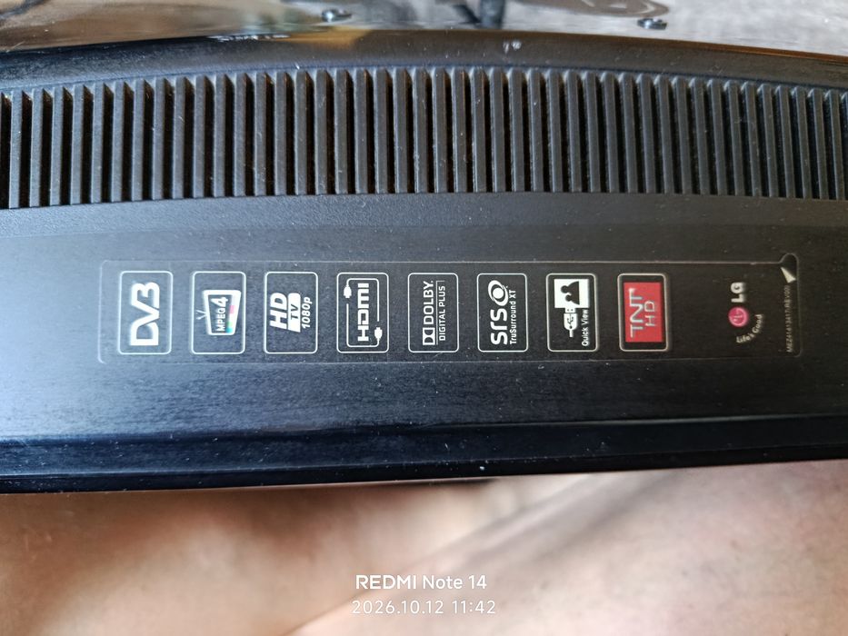 LG Flatron 23 całe TV z monitorem