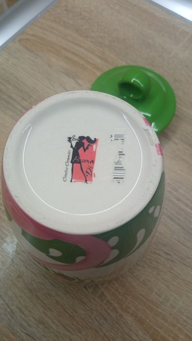 Увага, гарний подарунок Продам продам нова ємкість на кухні