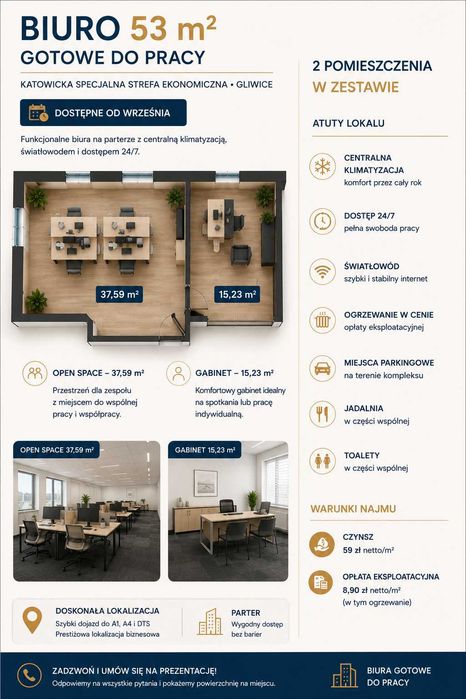 Biuro 53 m² | Gliwice KSSE | Open Space + Gabinet | TWOJE Biuro, TWÓJ Zespół