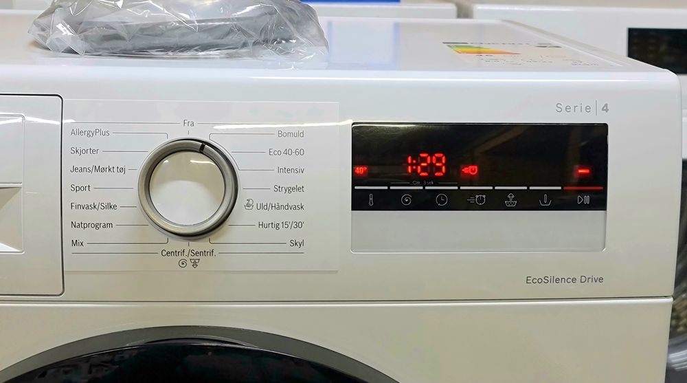 Пральна машина BOSCH 8kg .Гарантія