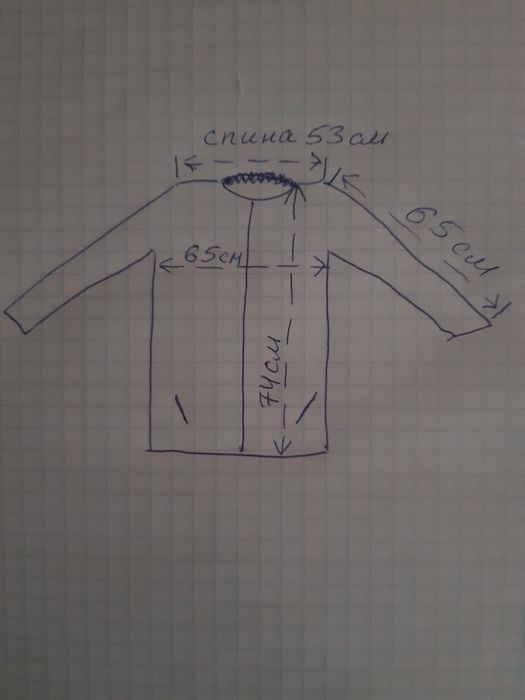 Куртка зимова тепла 54/4