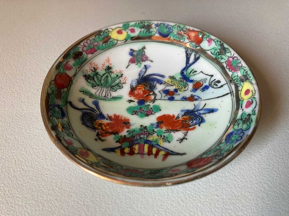 Pequeno Prato Decorativo (~9.5cm diâmetro)430227318543503362