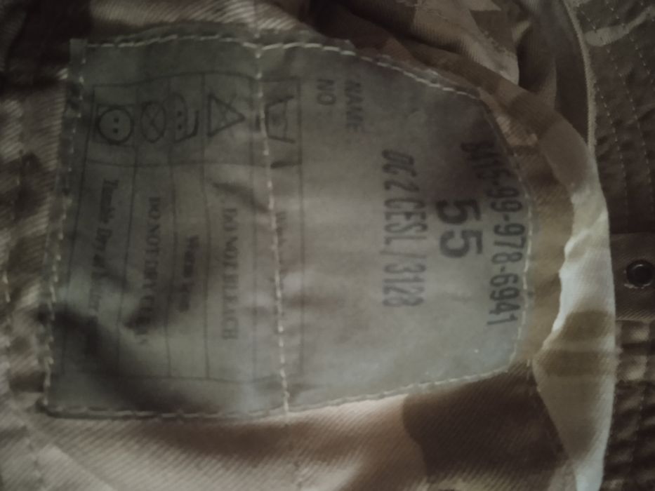 Панама тактическая