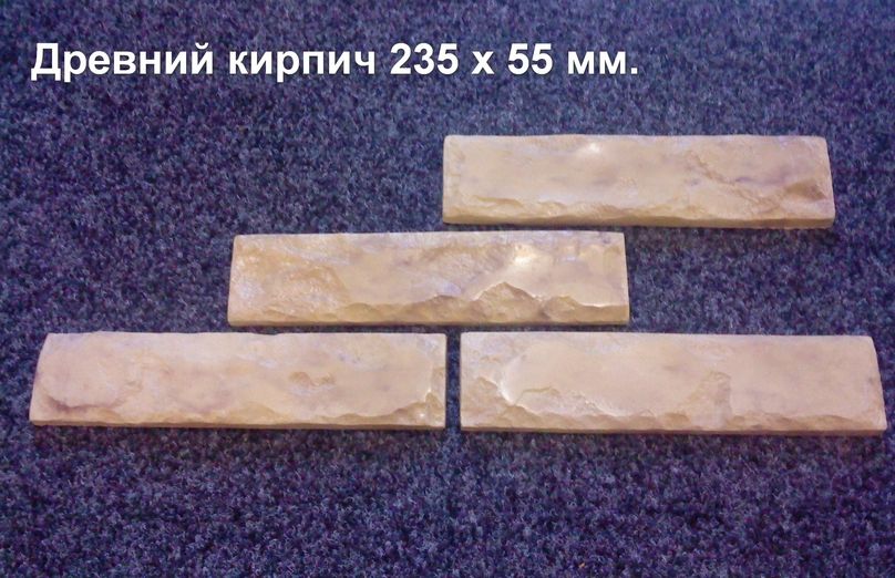 Плитка "Клинкерный кирпич"