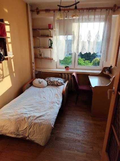 Pokój do wynajęcia