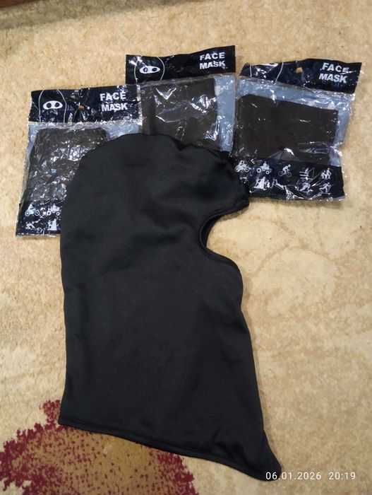 Балаклава підшоломник