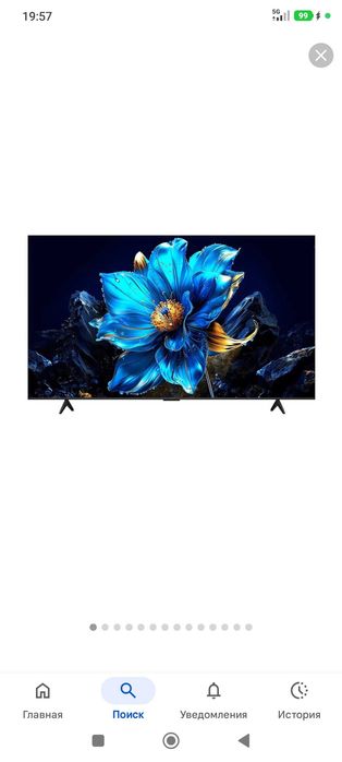 Venda  smart tv TCL 43P7K (QLED-43-109cm 4K Novo
