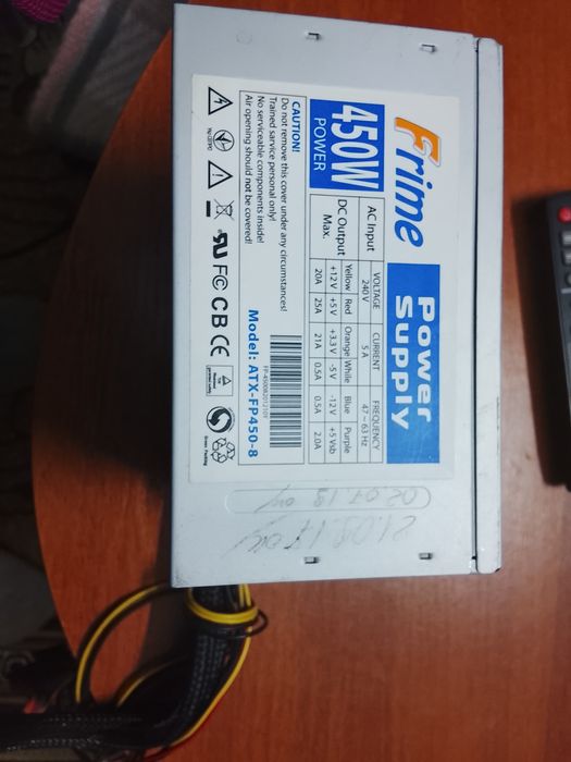 Блок живлення 450w frime