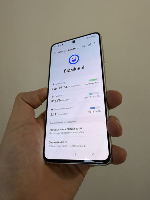 Samsung s21 fe 128gb.