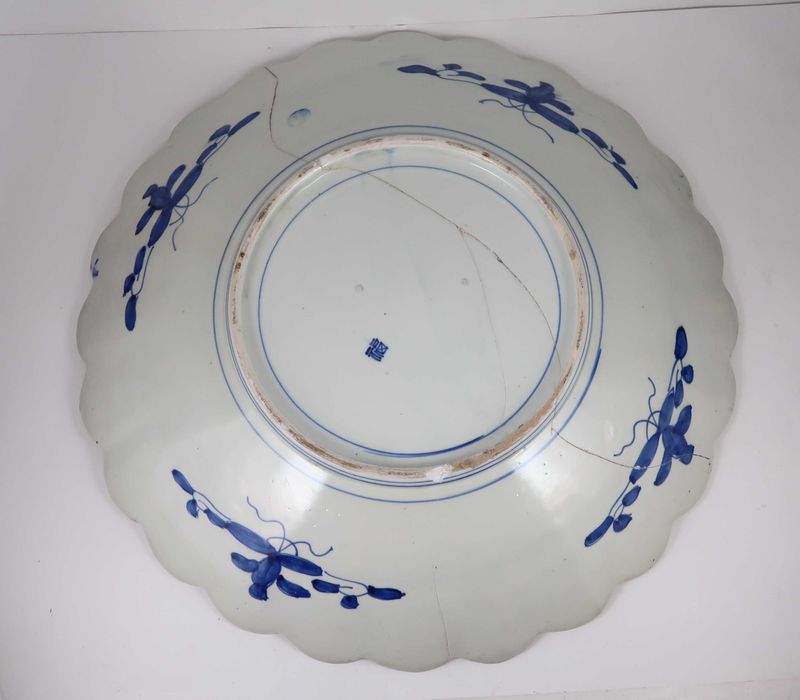 Prato "Gigante" Imari Séc. XIX - 45.5 cm
