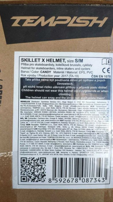 Шлем защитный Tempish Skillet X размер S/M Розовый