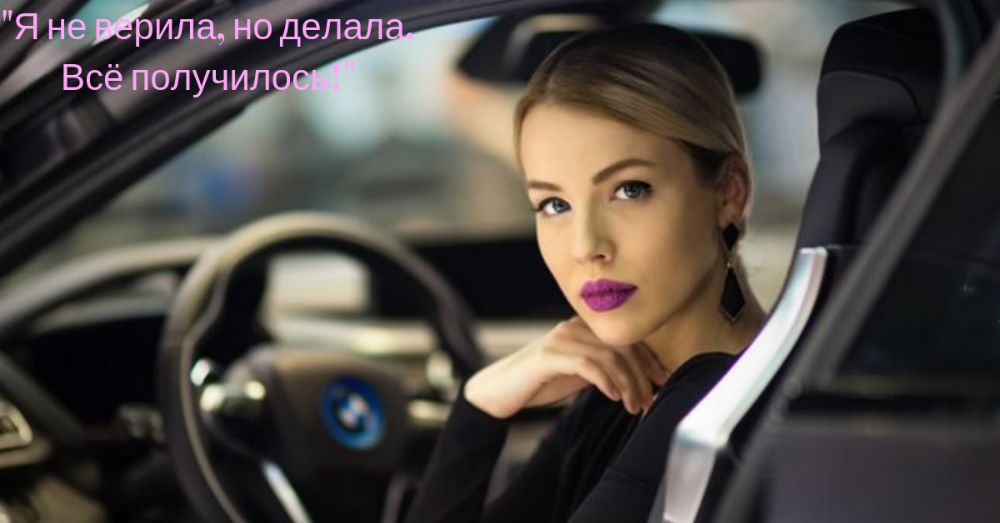 Инструктор по вождению Одесса Уроки вождения Автоинструктор Одесса