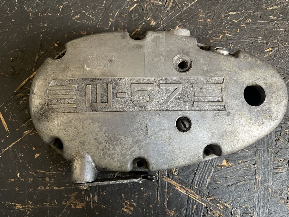 Wierchowina Karpaty Delta Riga dekiel kapa silnika sprzegla