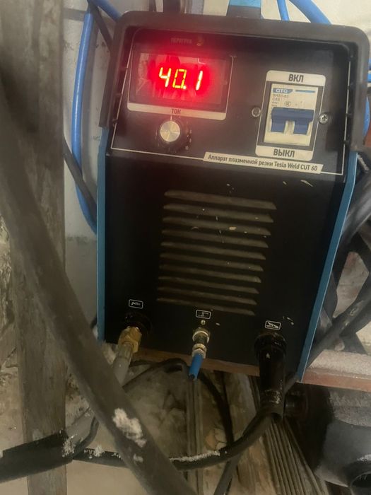 Продам плазморіз