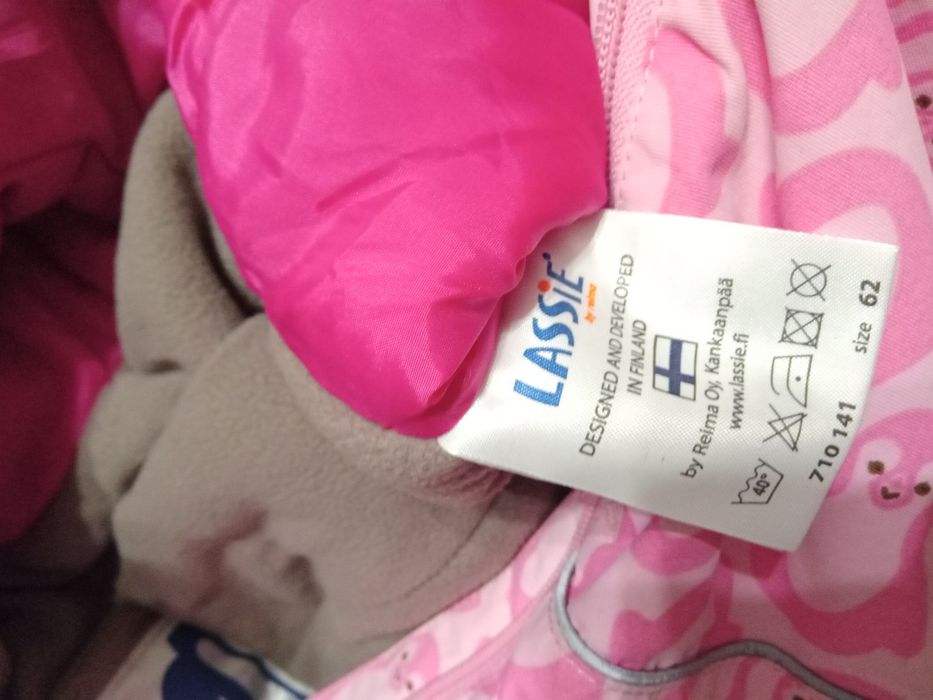 Комбинезон Reima зима