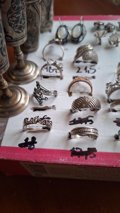 Серебро рюмки кольца  серьги