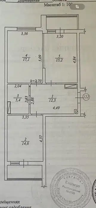 Продам 2 ком жк Лебединный