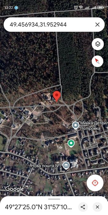 Земельна ділянка біля лісу с.Геронимівка