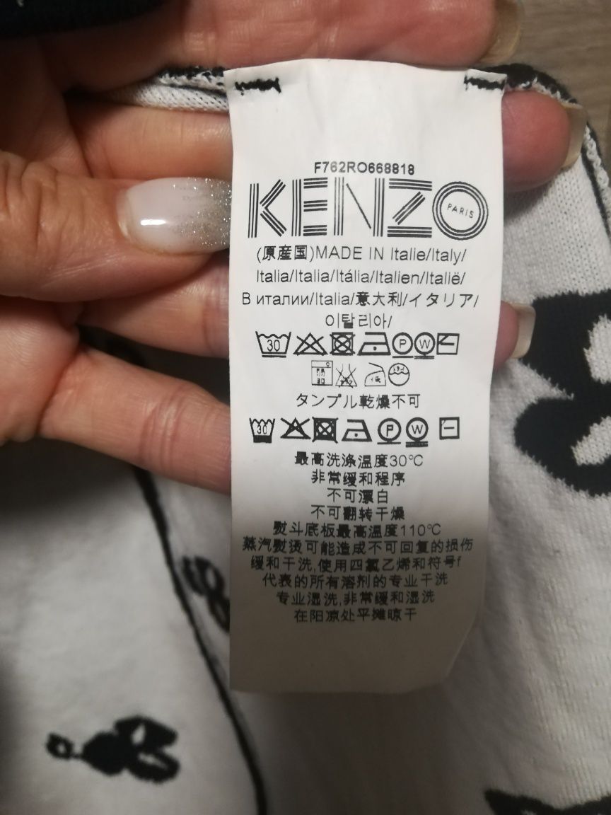 Kenzo_800 zara top