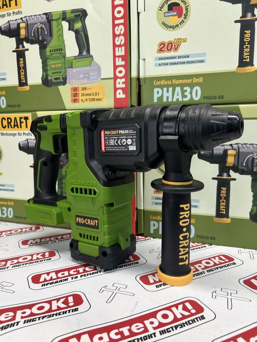 Акумуляторний перфоратор Procraft PHA30