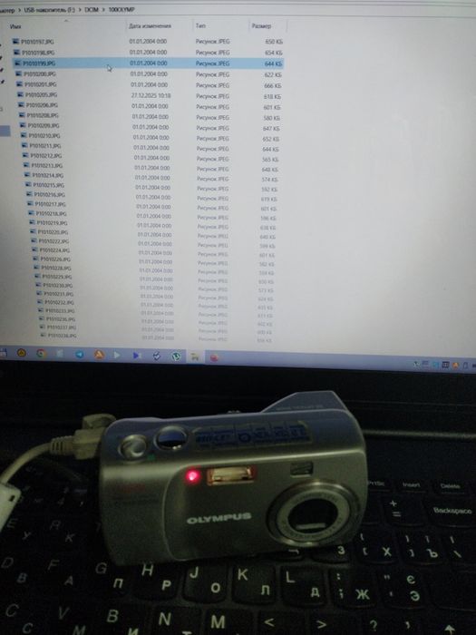 Цифровой фотоаппарат Olympus C-310 Zoom с нерабочим дисплеем