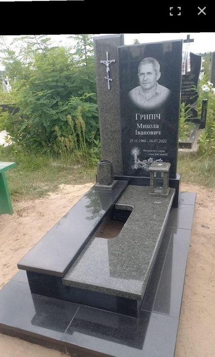 Пам'ятники виготовлення