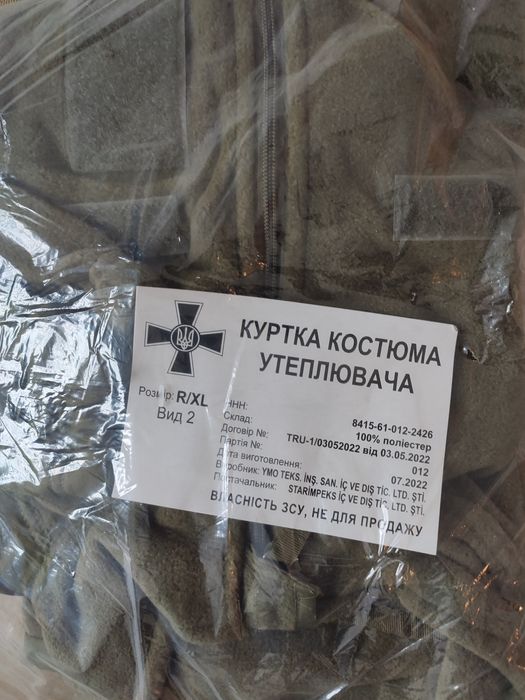 Продам військові статутні черевики