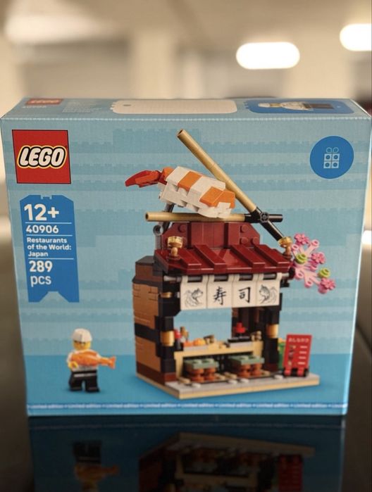 Конструктор Lego 40906  японський суші ресторан