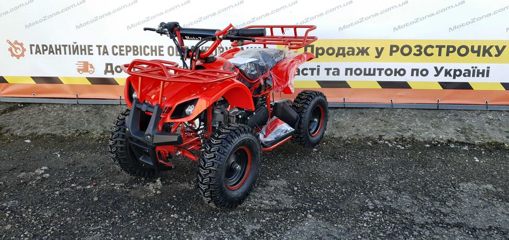 Новий Дитячий Бензиновий Квадроцикл ATV HAMMER 2T65куб Black 2025рік.