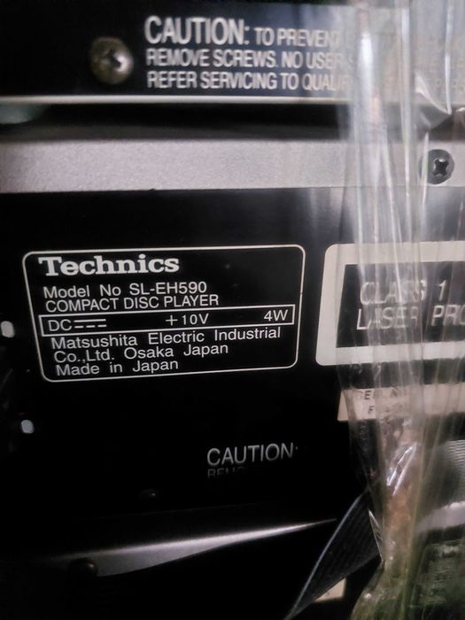 Музыкальный центр  Technics 590