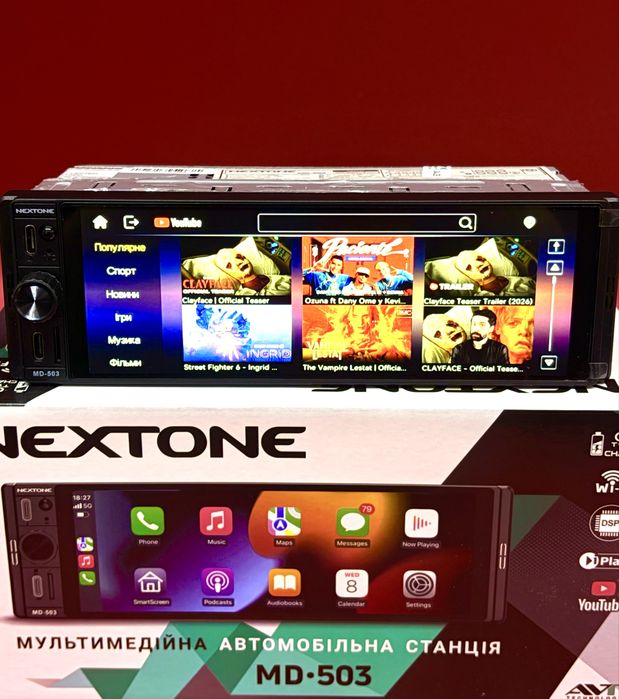 Магнітола 1-дін Nextone MD-503 Wi-Fi YouTube Bluetooth Car Play