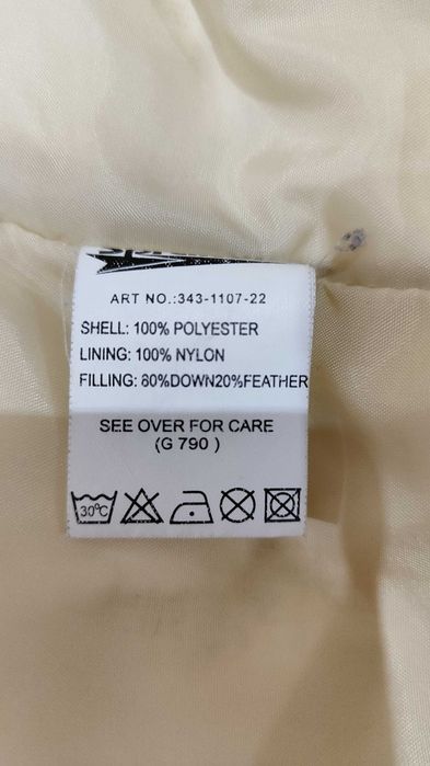 Куртка зимова жіноча / дівчача розміру S (наповнювач пух / перо)