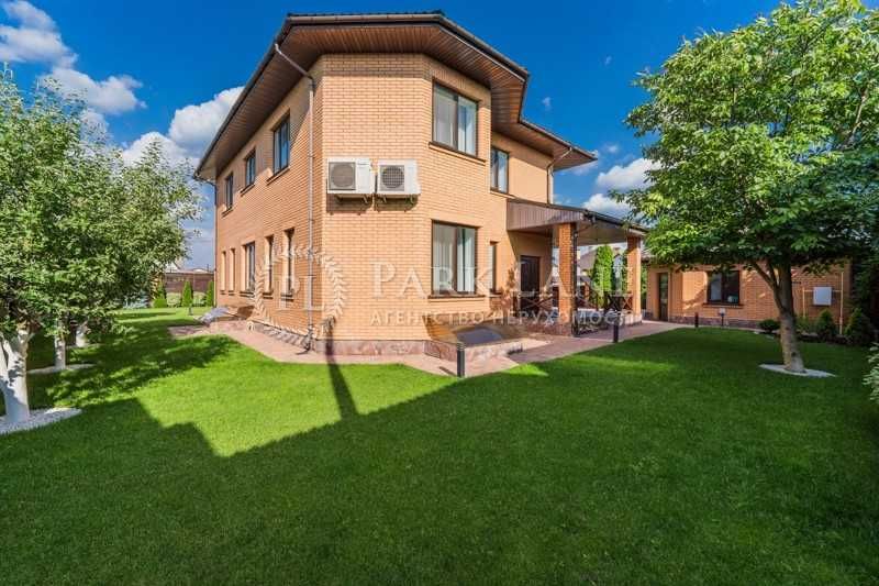 Продам приватний будинок Козин Обухівський район