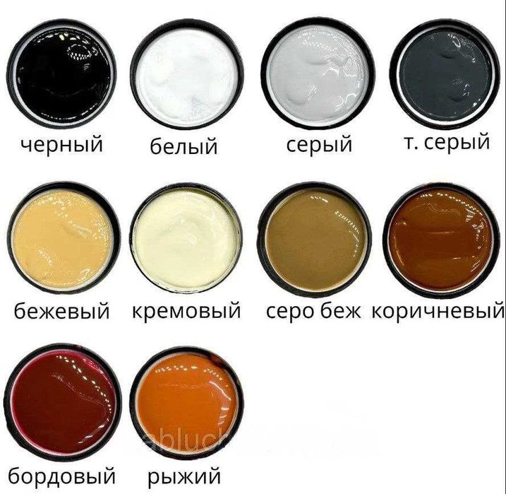 Рідка шкіра крем EIDECHSE 50мл для відновлення та реставрації кольору