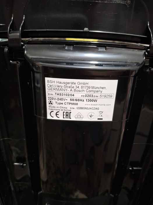 Máquina de Café BOSCH Tas3102 Tassimo Suny