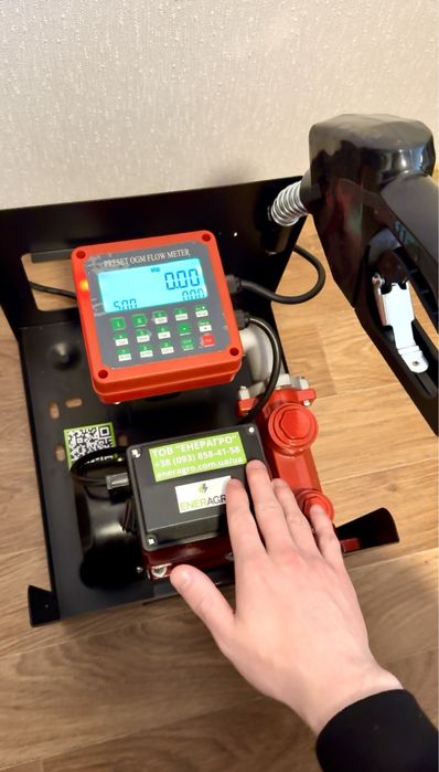 Заправна колонка, міні азс ТРК для власних потреб дизель насос