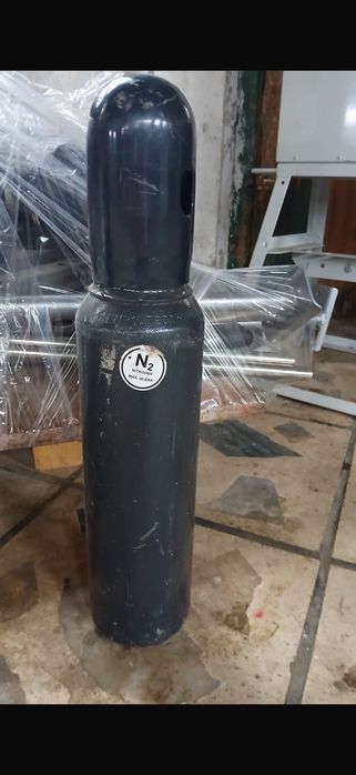 Butla na azot nitrogen