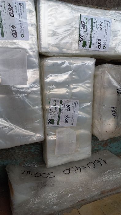 Пакети:вакуумні термозбережні.