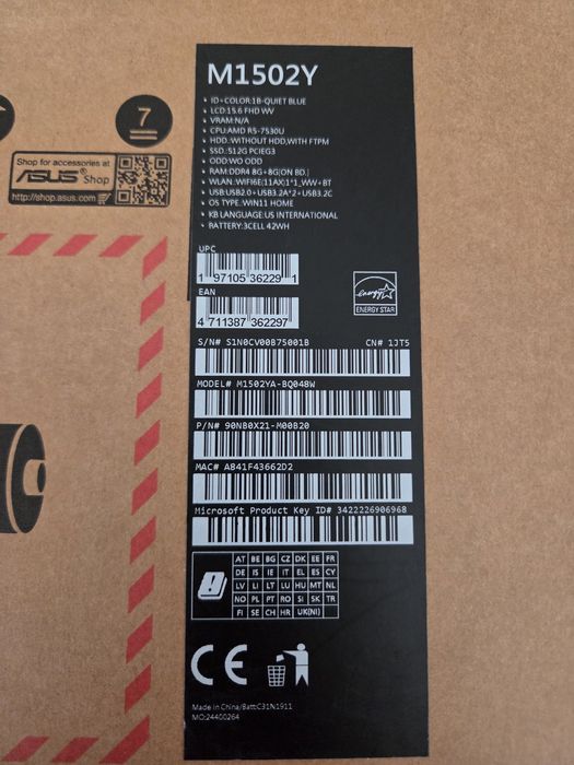 ASUS Vivobook 15 | Ryzen 5 7530U | 16GB RAM | 512GB SSD | Windows 11 | Karton