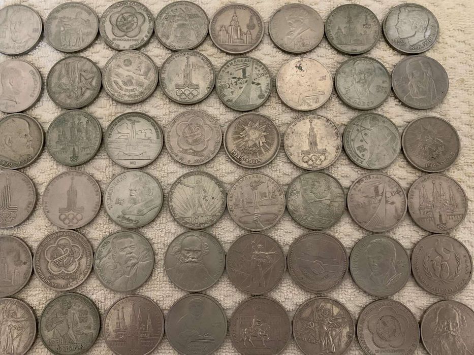 Юбилейные монеты СССР.58 штук.