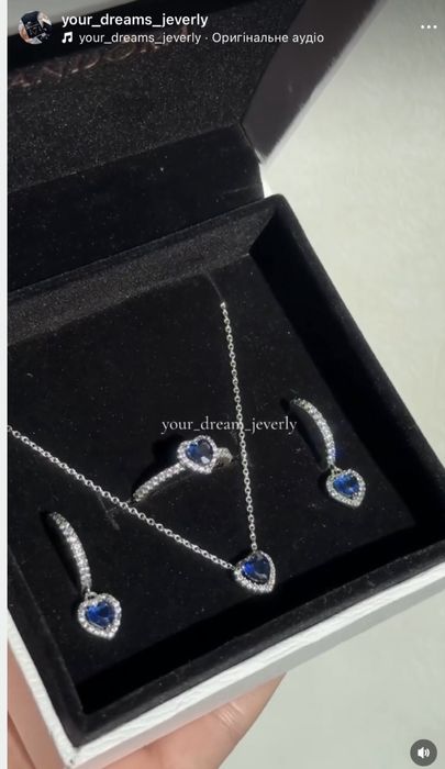 Набір(15.5-19) 3-ка Pandora по супер ціні