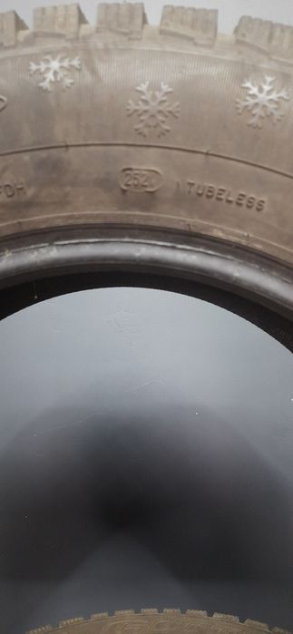 Продам резину р 16 кордиант